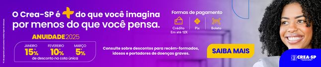 Anuidades de Pessoa Física em 2025