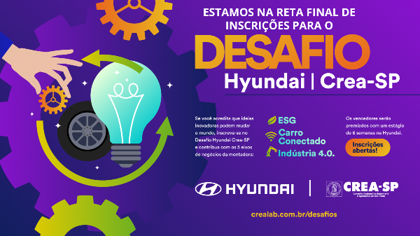 Sistemas para drenagem